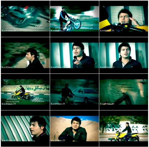 دانلود آهنگ ایرانسل سعید کرانی